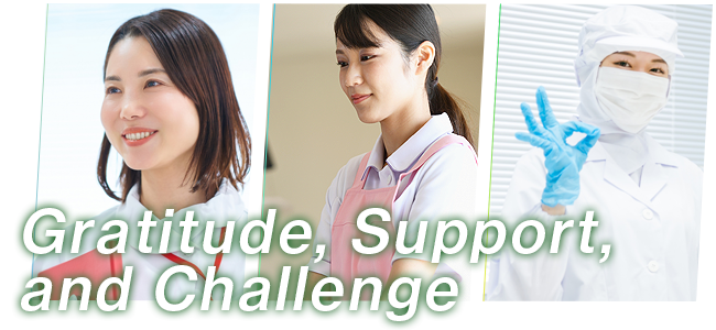 採用情報　奥村日田病院